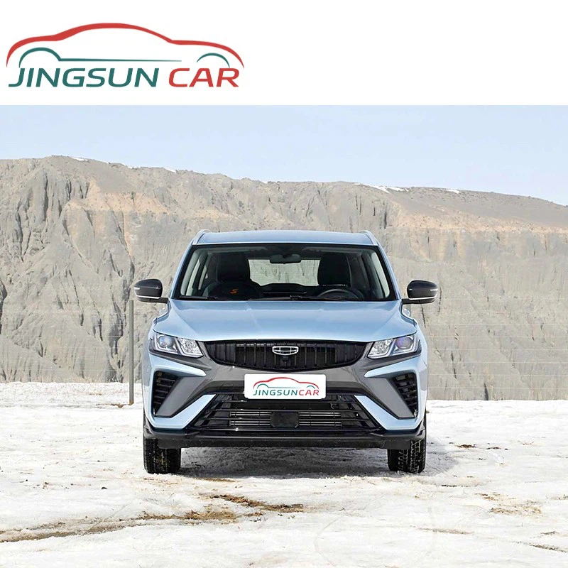 Geely Binyue