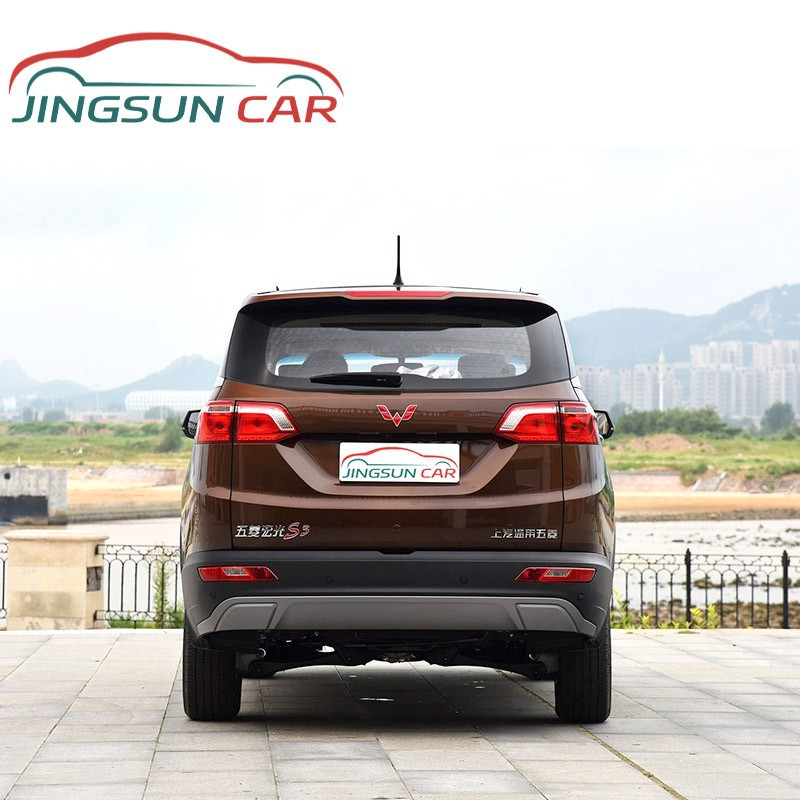 Wuling Hongguang S3