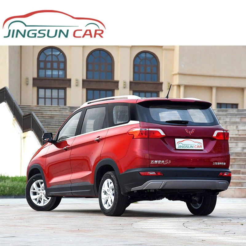 Wuling Hongguang S3